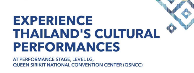 Cultural Performances