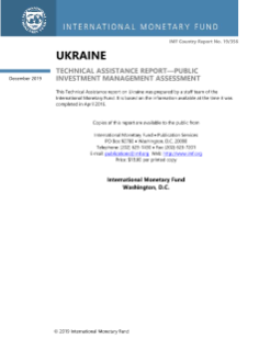 Ukraine: PIMA