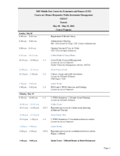 IMF-Middle East Center for Economics and Finance (CEF): Course on Climate-Responsive Public Investment Management