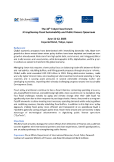 The Tenth Tokyo Fiscal Forum: Strengthening Fiscal Sustainability and Public Finance Operations