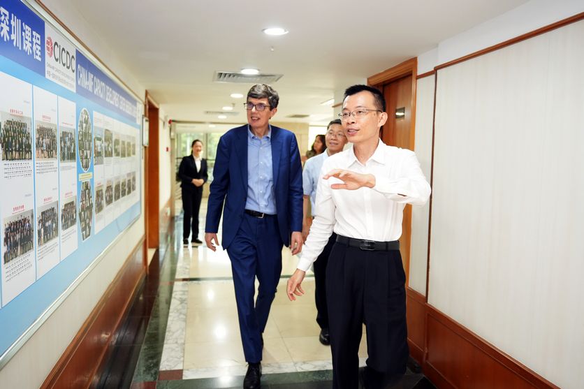 CICDC 机构部门账户―― 高级课程