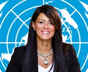 Dr Rania Al-Mashat