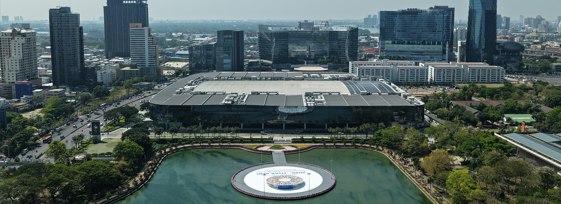 IMF Buildings